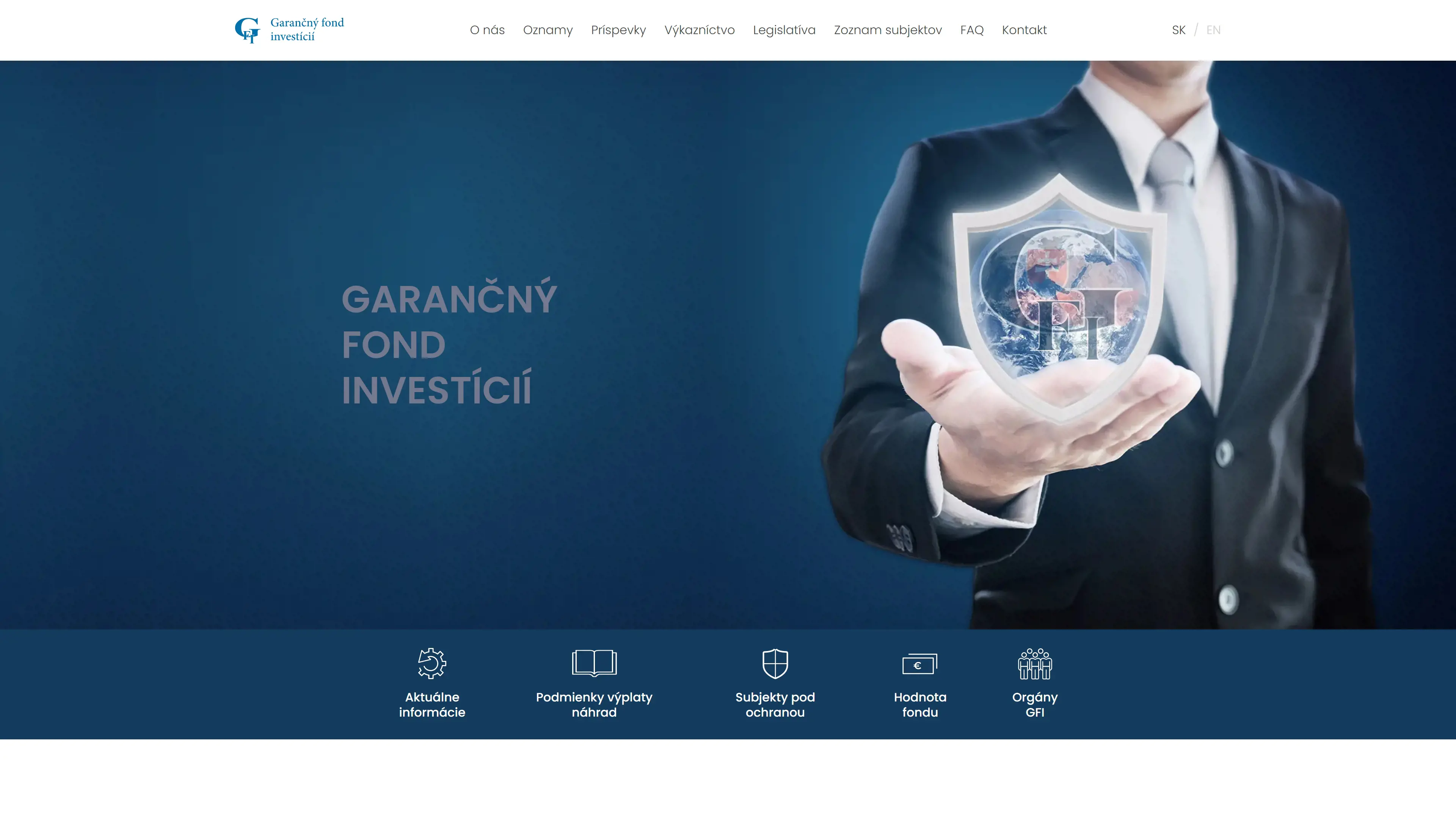 garancny-fond-investicii